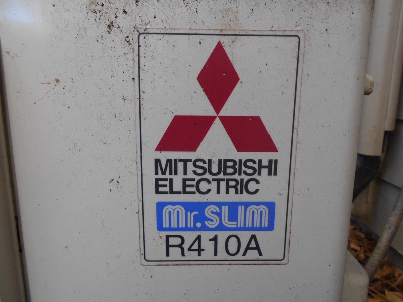 Mitsubishi Hvac Serial Number Decoder