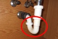 What is the maximum trap seal depth under a sink drain?